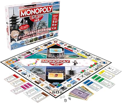 Amazon.co.jp: Hasbro Japan: モノポリー